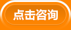 運(yùn)動(dòng)木地板工廠詢價(jià)