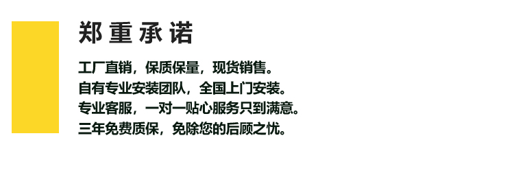 體育場運(yùn)動木地板廠家報價