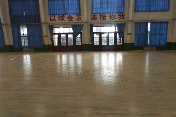 陜西機電職業學院運動木地板鋪設工程