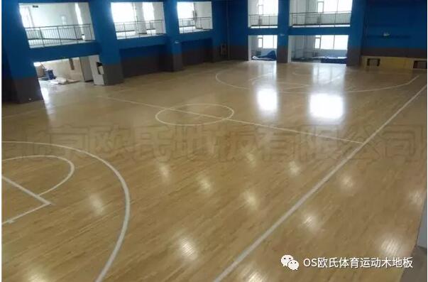 山西陽泉市城區行政審批服務中心籃球館木地板案例圖4