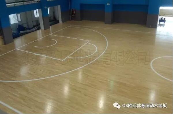 山西陽泉市城區行政審批服務中心籃球館木地板案例圖5