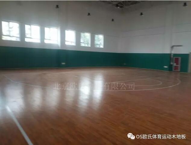 濟南市保利中心教育地塊工程風(fēng)雨操場體育木地板案例